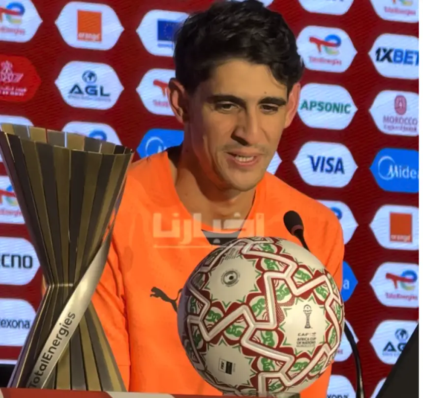 اللونغلي نقية..كواليس حضور بونو في الندوة الصحفية بعد مباراة نيجيريا